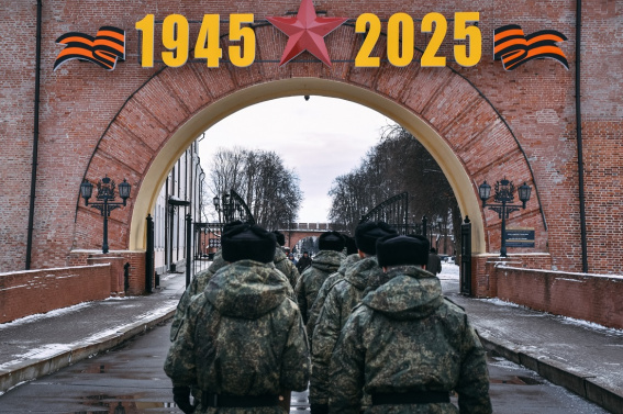 © Пресс-центр правительства Новгородской области