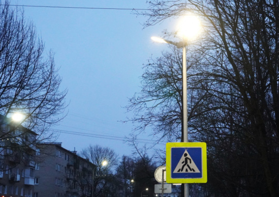 © Администрация Великого Новгорода