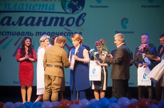 © Бизнес-новости Новгород.ру. 