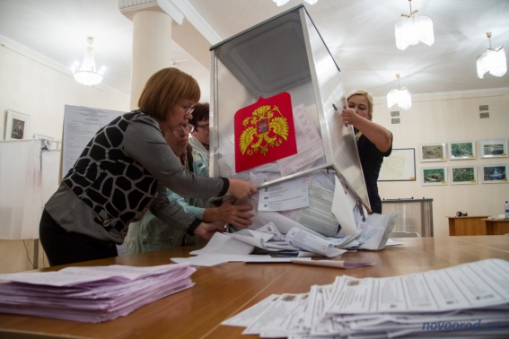 Итоги первого дня голосования в Новгородской области станут известны завтра с утра