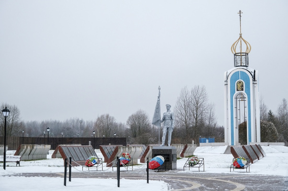 © Пресс-центр правительства Новгородской области