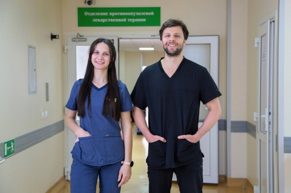 © Минздрав Новгородской области