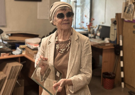 © Новгородский музей-заповедник