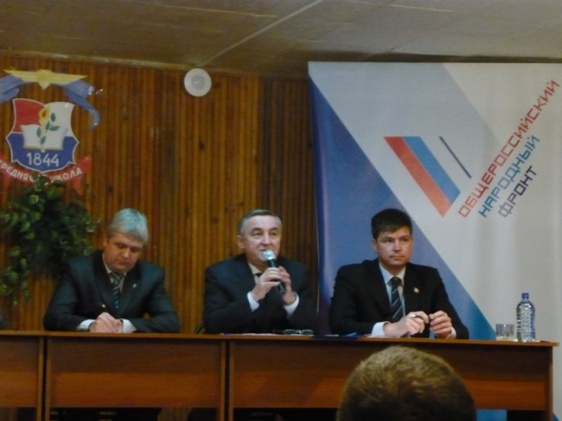 © Новости.Новгород.ру. 