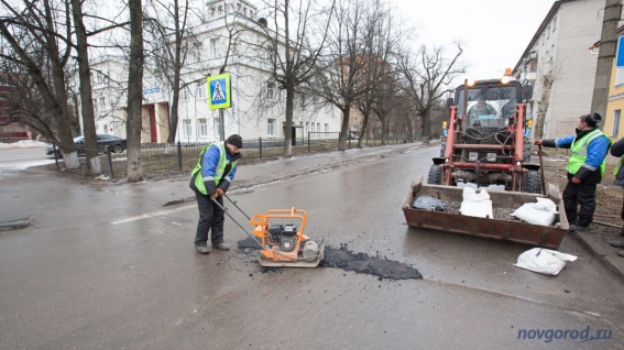 На содержание дорог Великого Новгорода планируют потратить 87 млн рублей