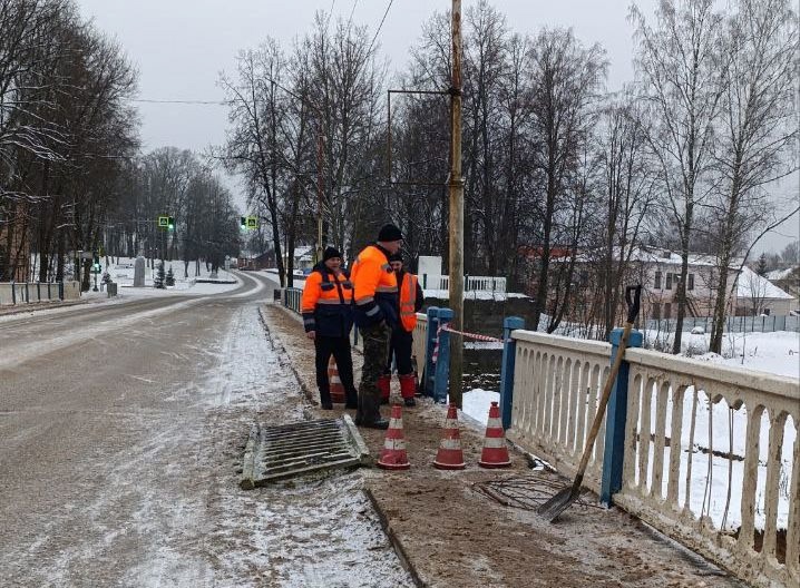 © Администрация Демянского округа