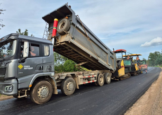 © «Новгородавтодор»