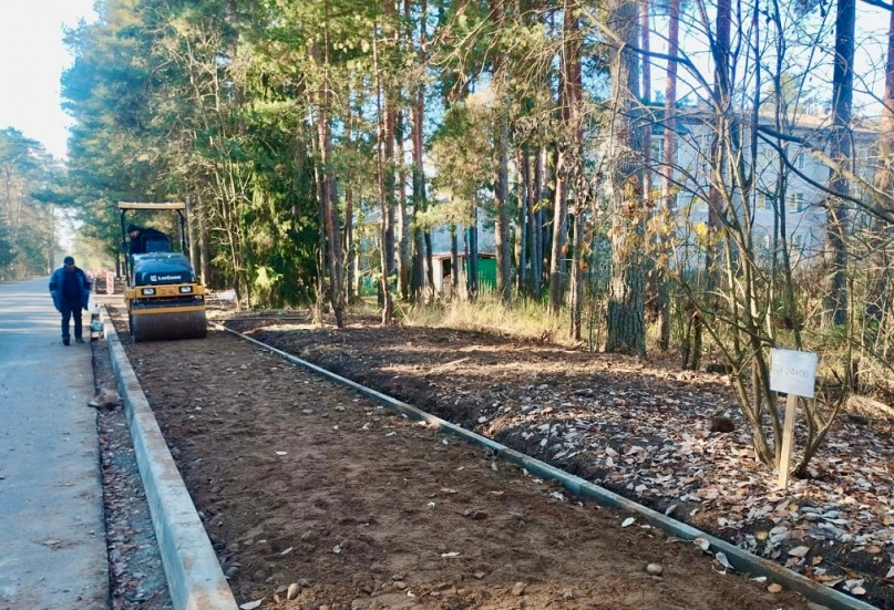 © «Новгородавтодор»