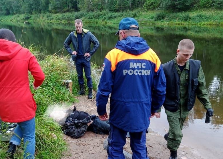 © ГУ МЧС России по Новгородской области