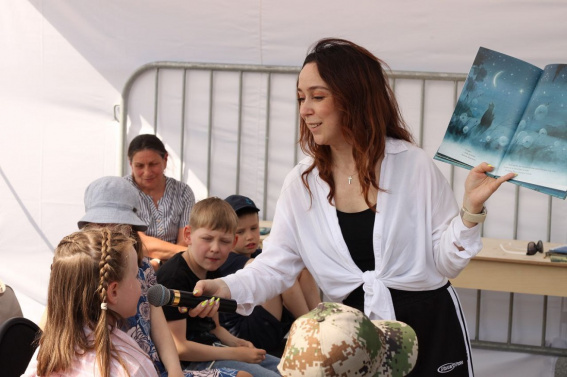 © Пресс-центр правительства Новгородской области