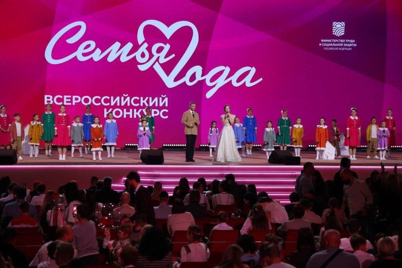 © Министерство труда и соцзащиты РФ