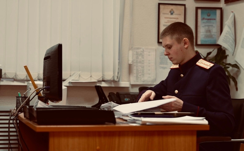 © СУ СКР по Новгородской области