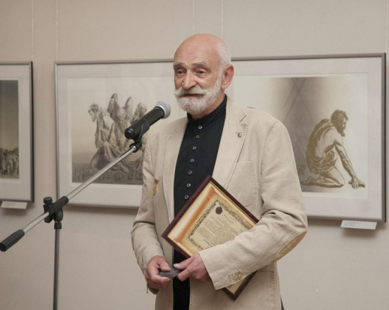 Народный художник России Борис Непомнящий получил звание академика Российской академии художеств