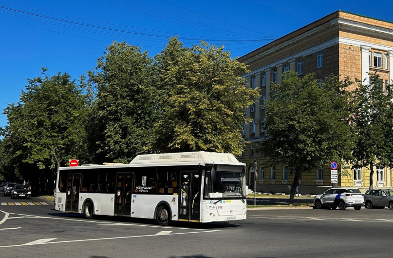 © Минтранс Новгородской области