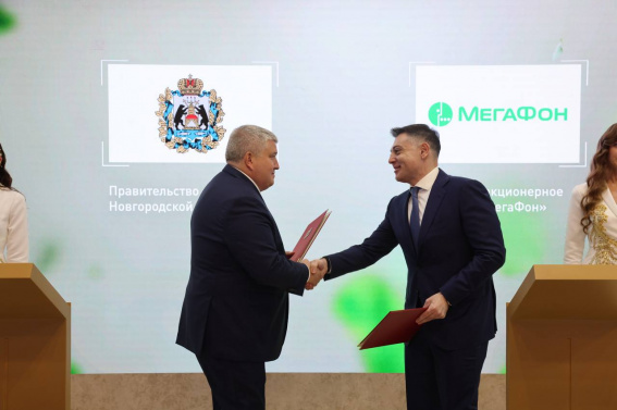 © пресс-служба ПАО «МегаФон», фотограф Павел Гофман