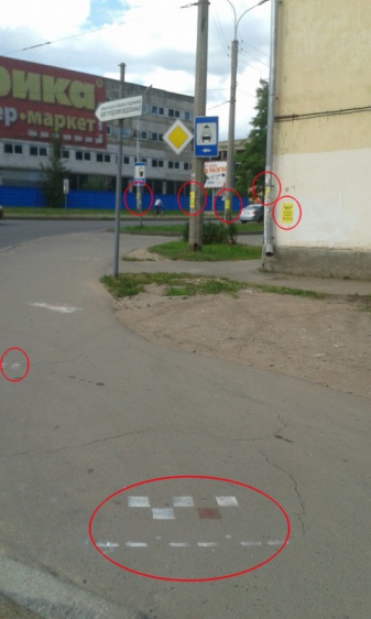 © Новости.Новгород.ру. 
