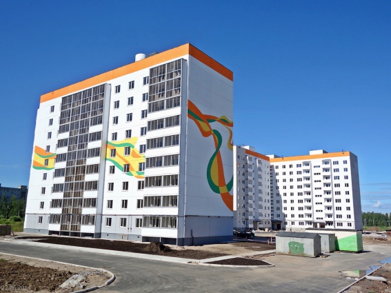 © Бизнес-новости Новгород.ру. 