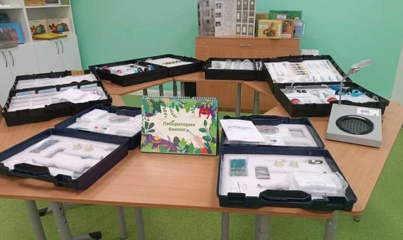 © Министерство сельского хозяйства Новгородской области