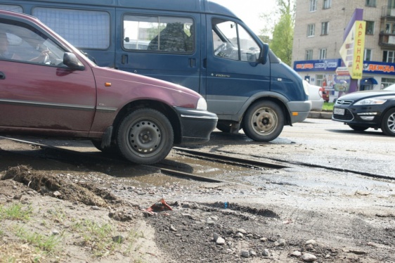 © Новости.Новгород.ру. 