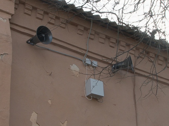 © Новости.Новгород.ру. 