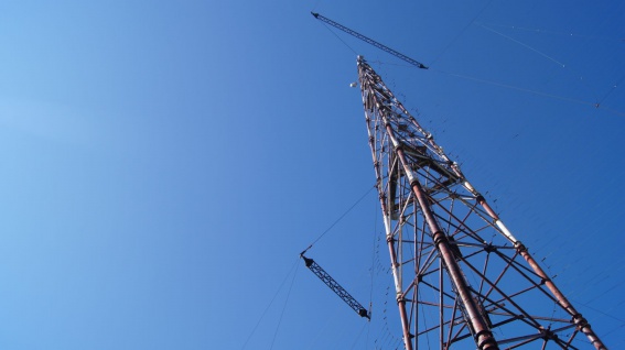 Tele2 и правительство Новгородской области заключили соглашение о сотрудничестве