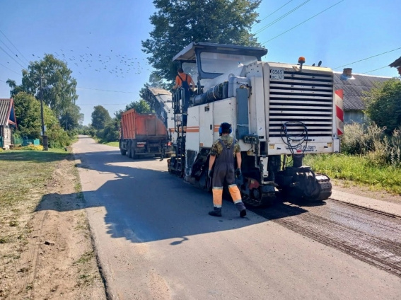 © Министерство транспорта и дорожного хозяйства Новгородской области