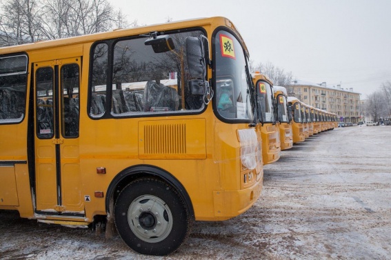 45 новых школьных автобусов отправятся в районы