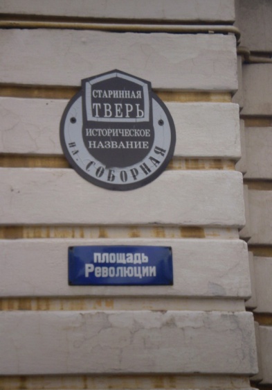 © Новости.Новгород.ру. 