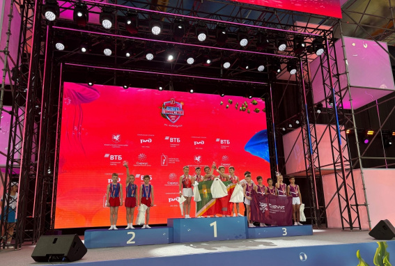 © Министерство спорта Новгородской области