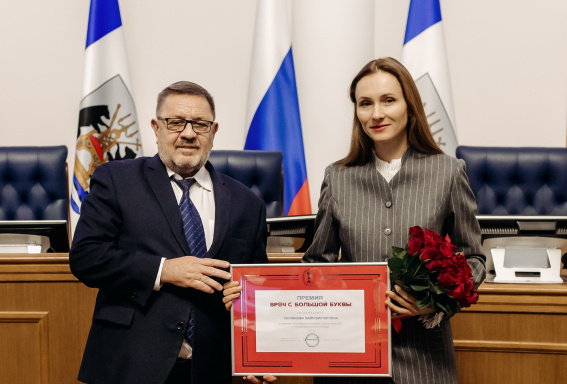 © Майя Санникова