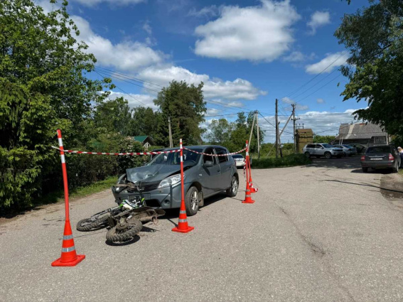 © Отдел ГИБДД «Новгородский»