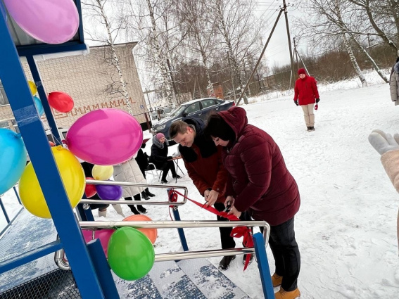 © Министерство здравоохранения Новгородской области