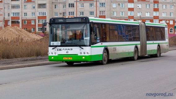 Автобус ЛиАЗ особо большой вместимости. © Фото из архива интернет-портала «Новгород.ру»