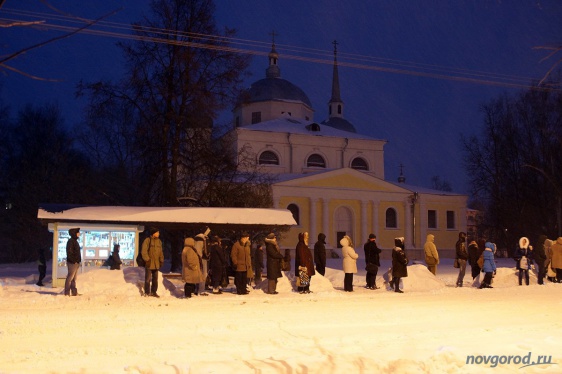 © Новости.Новгород.ру. 