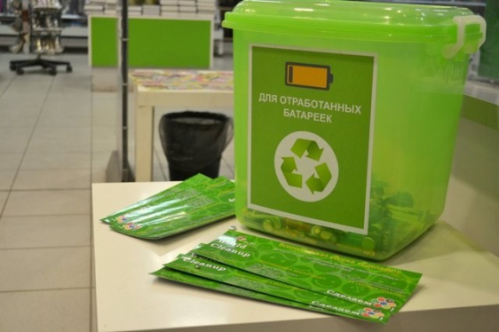 © Новости.Новгород.ру. 