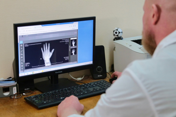 © Минздрав Новгородской области