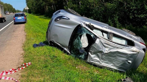 © УГИБДД России по Новгородской области