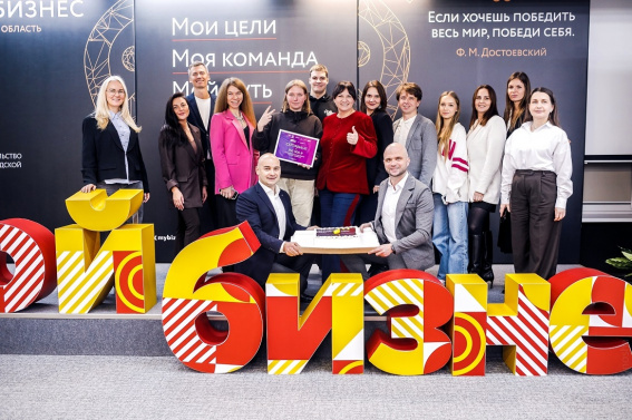 © Комитет по молодежной политике Новгородской области