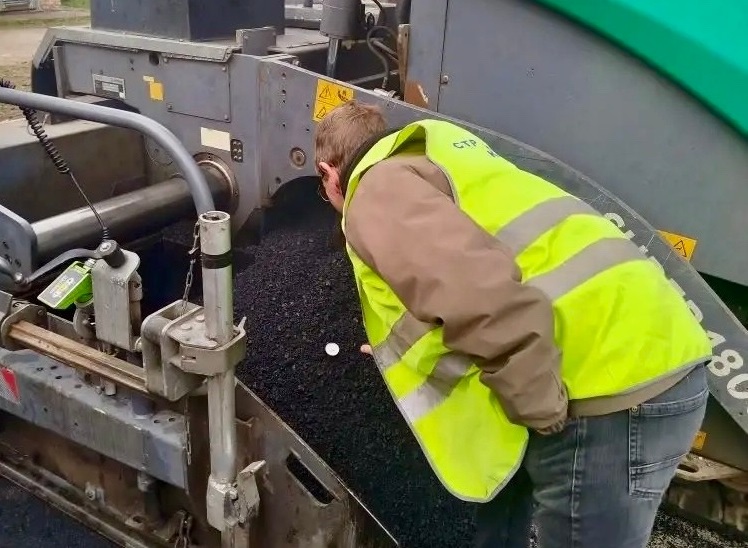 © Комитет городского и дорожного хозяйства