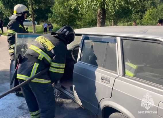 © ГУ МЧС России по Новгородской области