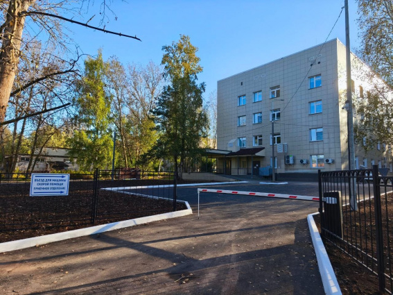 © Минздрав Новгородской области