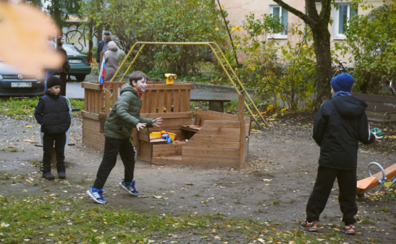 © Администрация Великого Новгорода