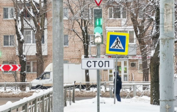 © Администрация Великого Новгорода