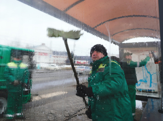 © Администрация Великого Новгорода