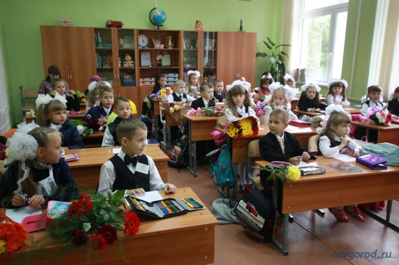 © Новости.Новгород.ру. 
