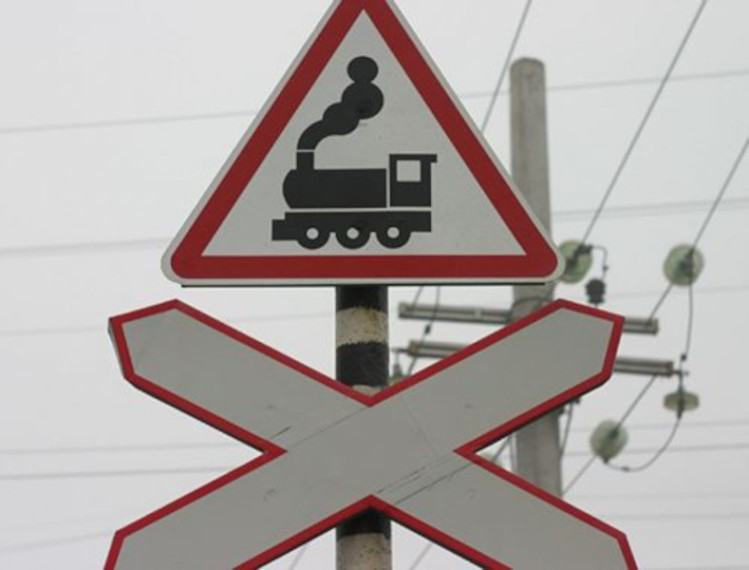 © Администрация Великого Новгорода