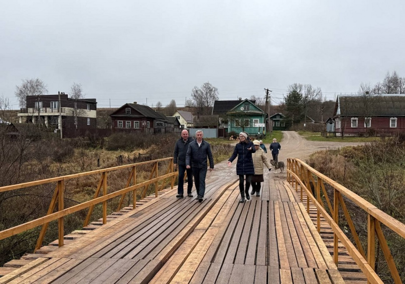 © Страница Андрея Герасимова «Вконтакте»