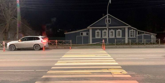 © УГИБДД России по Новгородской области