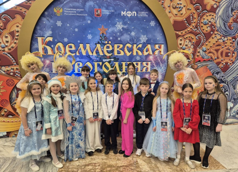 © Пресс-центр правительства Новгородской области