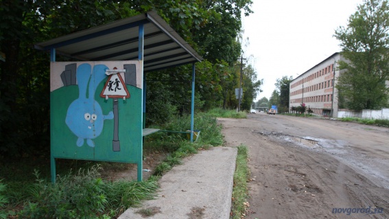 Ремонтировать дороги в Пестово будет ЗАО «Спецавтохозяйство»